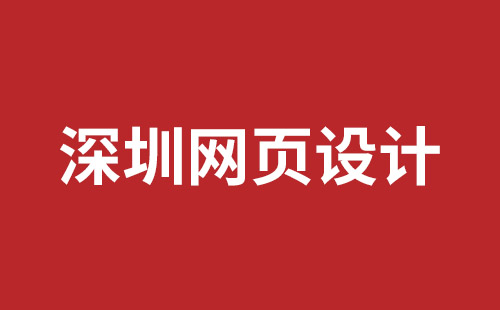 东港市网站建设,东港市外贸网站制作,东港市外贸网站建设,东港市网络公司,网站建设的售后维护费有没有必要交呢？论网站建设时的维护费的重要性。