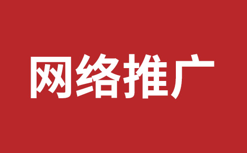 东港市网站建设,东港市外贸网站制作,东港市外贸网站建设,东港市网络公司,福永稿端品牌网站设计哪家公司好