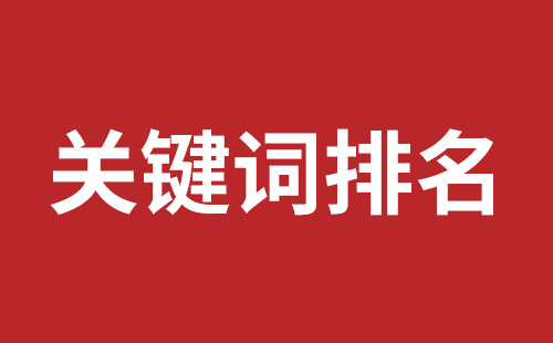 东港市网站建设,东港市外贸网站制作,东港市外贸网站建设,东港市网络公司,前海网站外包哪家公司好