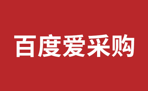 东港市网站建设,东港市外贸网站制作,东港市外贸网站建设,东港市网络公司,横岗稿端品牌网站开发哪里好