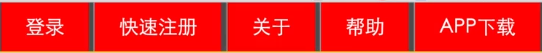 东港市网站建设,东港市外贸网站制作,东港市外贸网站建设,东港市网络公司,所向披靡的响应式开发